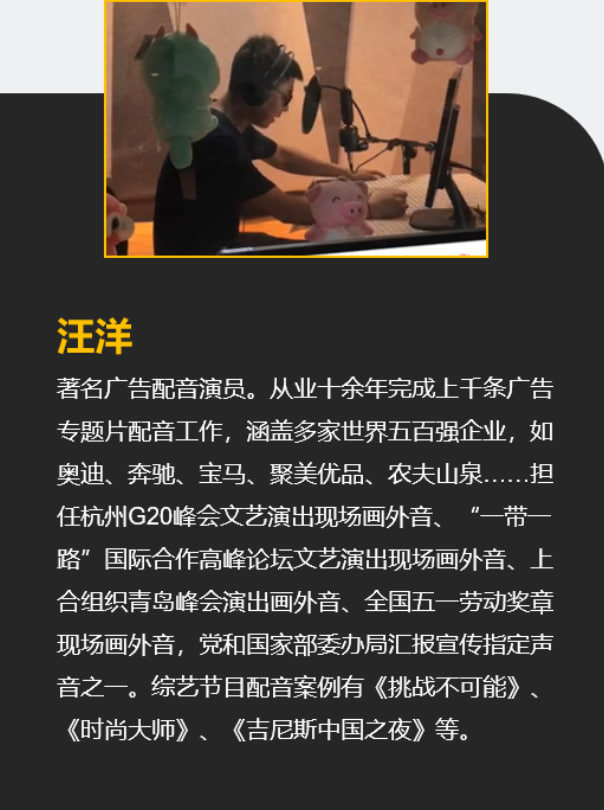轮播图2